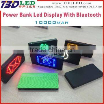 Unique Smart Mobile Power Bank With Animation Features of the Power Bank----10000mAh
