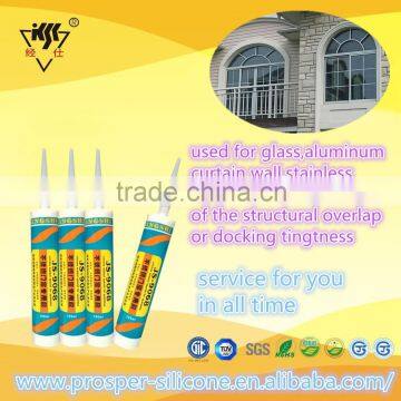 One-Component High-Tensile Strength Good Adhesion To Glass Aluminum Stainless Silicone Sealant