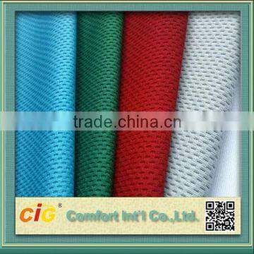 Fabric Manufacturers in China Organic Cotton Mesh Fabric