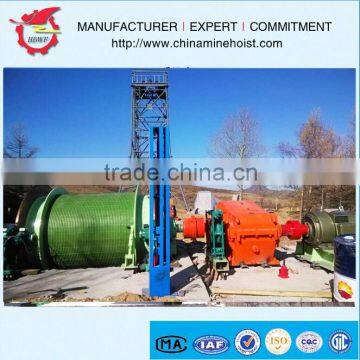 single wire rope mine hoist with low price