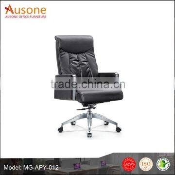 Top Grade Crazy Selling Low Back Leather pu Office Chair 360 Revolving Executive Office Chair photo-1