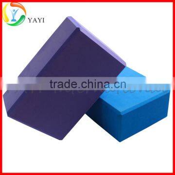 High Density EVA Foam Yoga Block photo-4