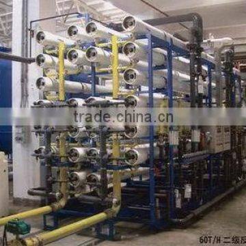 ro water filtration plant