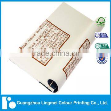 Special Bind Book Printing With Fast Delivery photo-2
