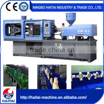 HTW140 PVC made in china automatic plastic injection molding machine