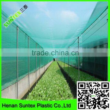 Crop Cover Plant Frost Protection Agricultural Insect Netting for Plants photo-5
