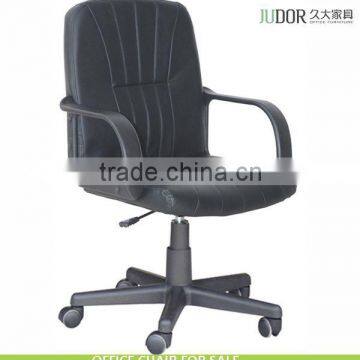 Low back office chair computer chair task chair K-8702