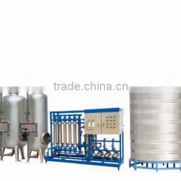 water plant drinking water treatment equipment