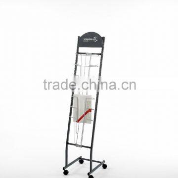 commerical magazine display rack