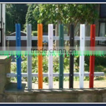 Steel Picket Fence