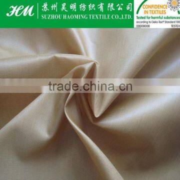 ECO-TEX pongee curtain fabric pongee