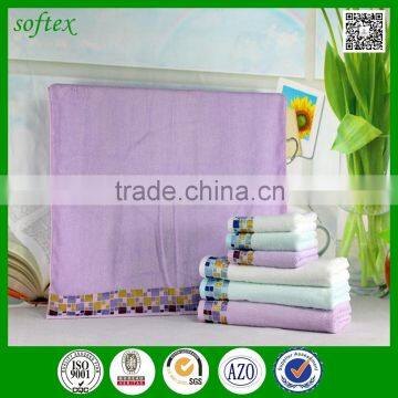 Solid Color 100% Bamboo Bath Towel Sets Luxury Bath Towel With Jacquard Border photo-2