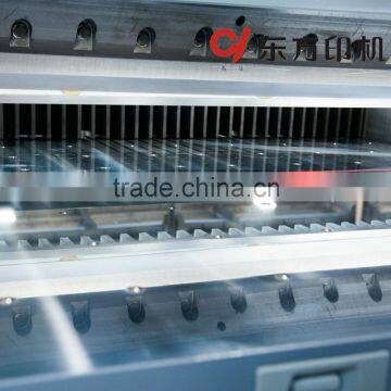 QZX920S Digital-display Hydraulic Guillotine Paper Cutter photo-3