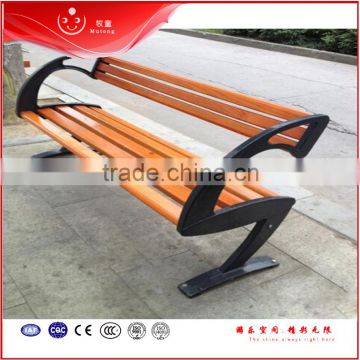 2015 Factory direct sale ecological products of park bench price with metal frame