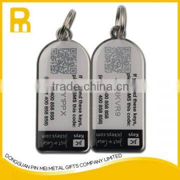 Dongguan made keychain custom metal keyring