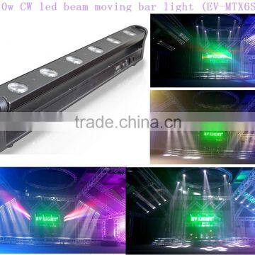 promotion lighting 6pcs*10w CW led mini moving head beam disco light