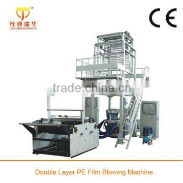 Double Screw and Barrel Blow Molding Machine, Machine Blow HD/LDPE Membrane