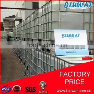 Syrup Decolorizaiton Polymer photo-6