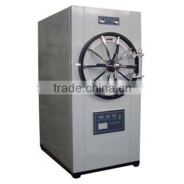 Horizontal cylindrical pressure steam sterilizer