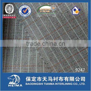 hair cloth interlining 9247 for front of suit and overcoat
