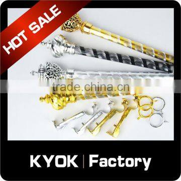 KYOK plastic curtain finials,factory cheap price aluminum curtain poles,curtain rod bracket