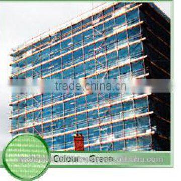 Construction Safety Net photo-2