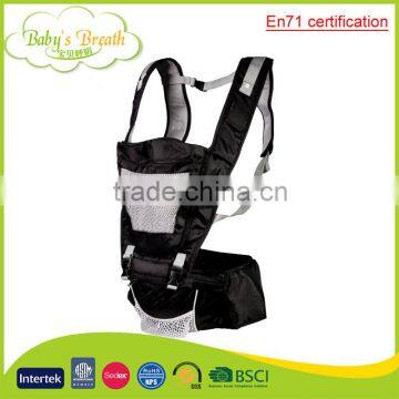 BC-19B cheap front and back support baby carrier with en71 certification