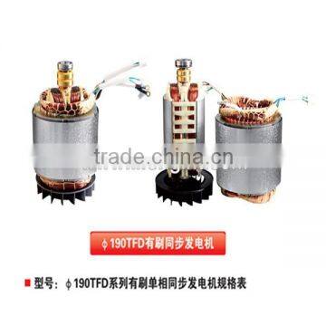 Gasoline Single Phase Brush Stator Rotor Alternator