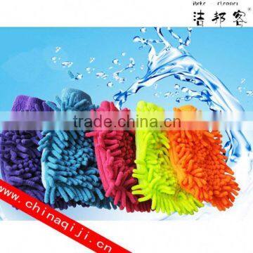 2014 hot sell microfiber car cleaning glove