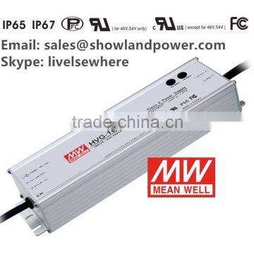 HVG-100 MEANWELL100W LED transformer