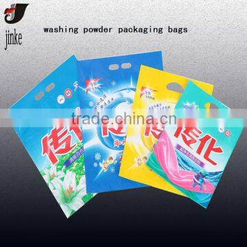 Washing powder packaging bags