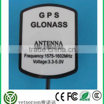 1575.42mhz GPS Antenna,gps Glonass Combo Antenna Supplier in Shenzhen photo-4