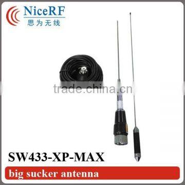 2015 SW433-XP-MAX Big Sucker Antenna 5.5dBi High Gain 433MHz Antenna Big Sucker Antenna photo-4