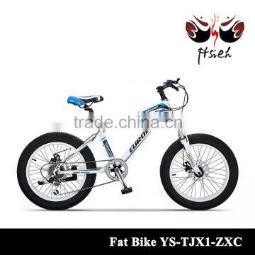 Hot new product 7-speed fat tire mountain bike with fat bike suspension fork 20er*4.0 fat bike rim