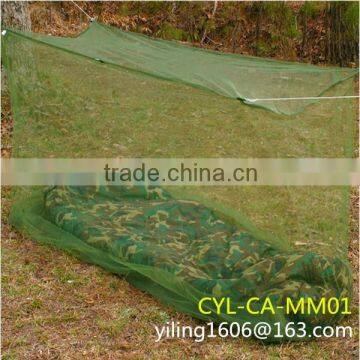 Military Mosquito Net photo-3