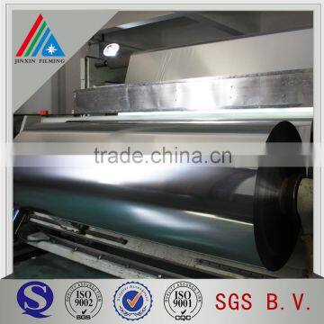 Roofing Material Aluminum metalized MPET