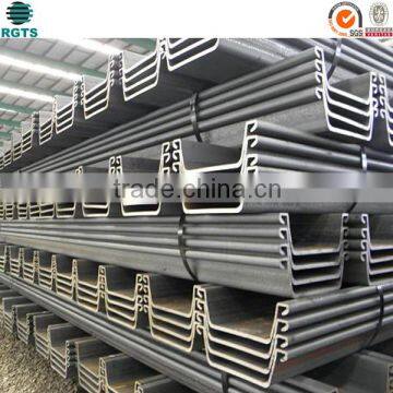 China supplier U type sheet pile