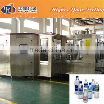 water rinsing filling capping machine