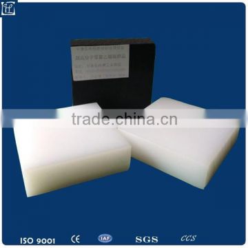 10mm thick plastic sheet pp/pe plastic sheet                        
                                                                                Supplier's Choice