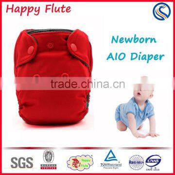 cloth diaper happy flute newborn aio reusable washable diapers charcoal bamboo inserts china supplier                        
                                                Quality Choice