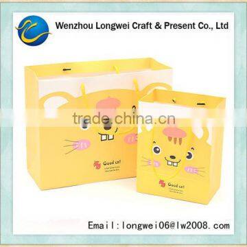 cute fancy paper gift bag/kids birthday party gift bags