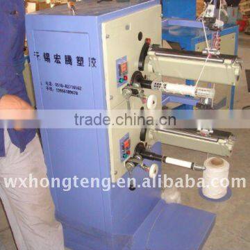 PP string wound filter cartridge machine