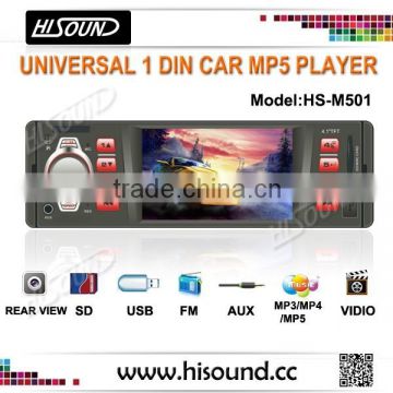 deckless 1 din car mp5 player