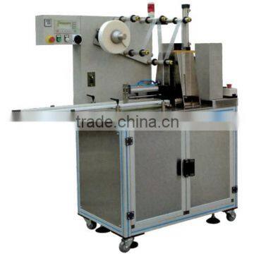 YCK-150 Auto Film Strapping Machine