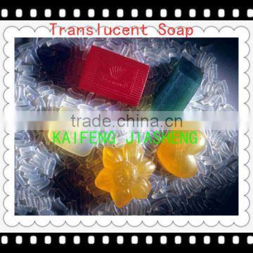 translucent soap / multipurpose soap /bath soap