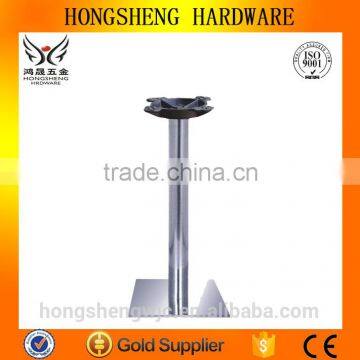 HS-A061 Square 201 `stainless base dining table lamp base metal