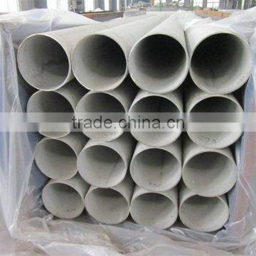 Super duplex stainless steel pipe new technology product in china