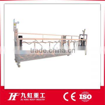 China Manufacturer for ZLP Series Mast Climbing Work Platform/suspended Platform