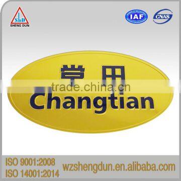 Gold Plating Stamping Metal Tags