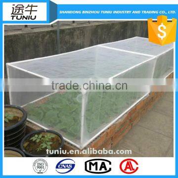 Hdpe Vegetable Agriculture Insect Proof Net Quality Choice photo-2